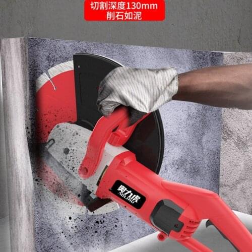 5800W Large monolithic slotting machine water-cooled dust-free portable high-power wall concrete trunking road stone cutting