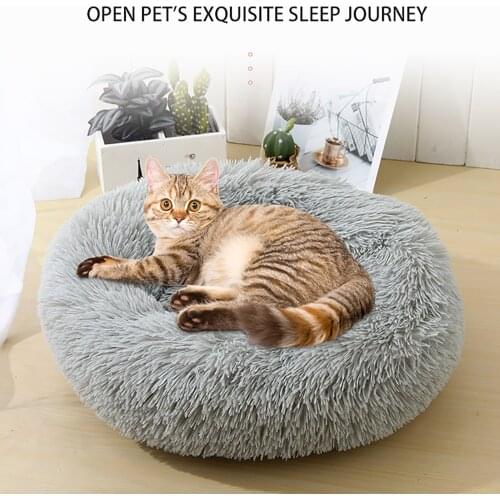 Pet Dog Bed Super Soft Round Fluffy Dog House Plush Cat House Washable Warm Comfortable Sleeping Cushion Mat домик для кошки