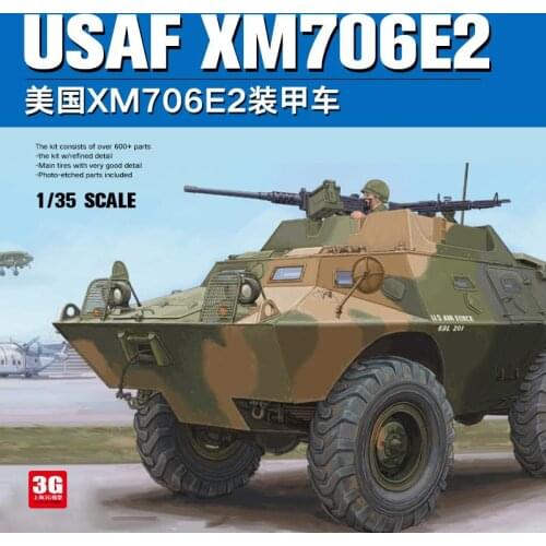 Hobbyboss model 1/35 84536 USAF XM706E2 Armored car plastic Model Armor model kit