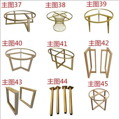 Customized light luxury stainless steel coffee table bar, foot, table, table, leg, office, computer, table, bracket, marble