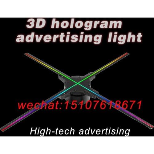 65CM 3D hologram fan LED with wifi and Bluetooth hologram display 3D led fan display advertising light logo or product display