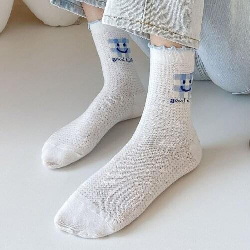 Japanese Smile Face Ear Side Socks 2021 Students Summer Thin Breathable Mesh Eye Tube Socks Students Versatile Fashion Socks