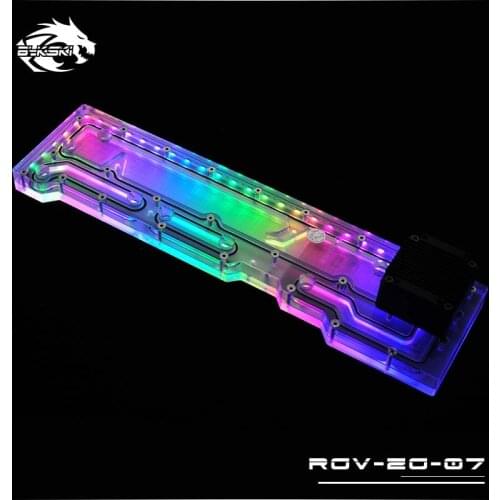 Bykski PC water cooling waterway plate channel integrated board for ZEAGINAL 07 Case,RBW(5V)/RGB(12V) cooling Building RGV-ZG-07