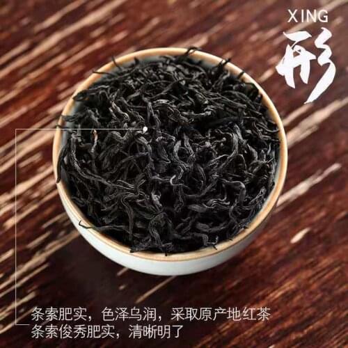 Black Tea Tea Lapsang Souchong Black Tea New Tea Wholesale Wuyishan Black Tea Gift Specially Or Milk Tea Nourishing Stomach