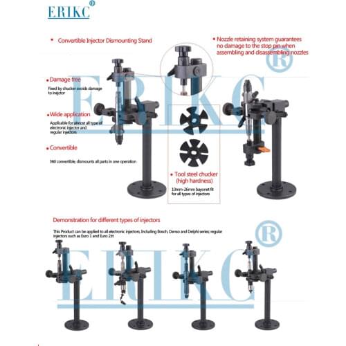 ERIKC E1024018 Fuel Injector Universal Turn Dismonuting Tools, Reverse Dismantling Frame Fix Common Rail Injector