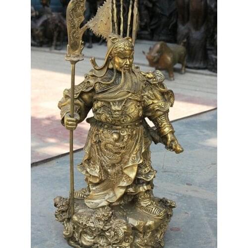 13" Classical Brass Copper Hold Dragon Sword Guan Gong Warrior God GuanYu Statue