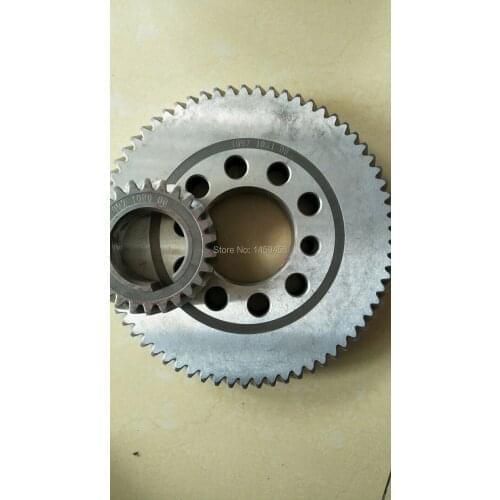 Free shipping genuine 1622311045/1622311046 gear wheel set for AC screw air compressor
