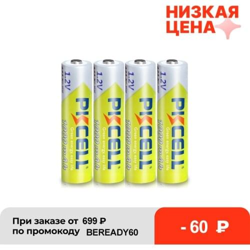 4-16PC PKCELL 1000mAh AAA battery 1.2V NIMH AAA Rechargeable Battery Batteries nimh 3A pilas 1000 circle For flashlight