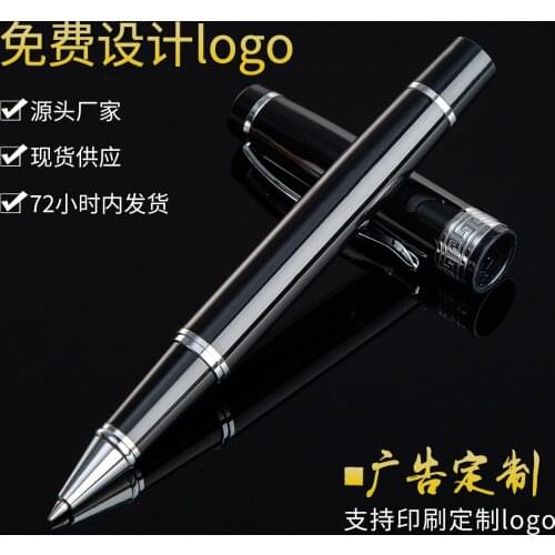 Print your logo: 100pcs promotional metal pen; OEM metal writing pen; advertising signature pens; customized logo metal pens 170