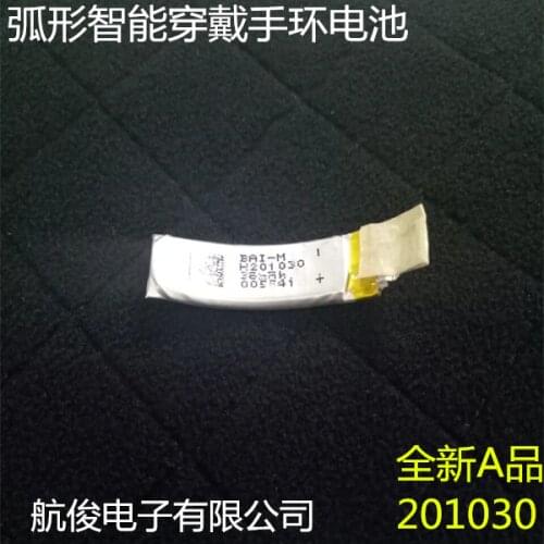 New Hot Arc battery 021030 wrist battery special type 201030 running tester bending Rechargeable Li-ion Cell Large Capacity