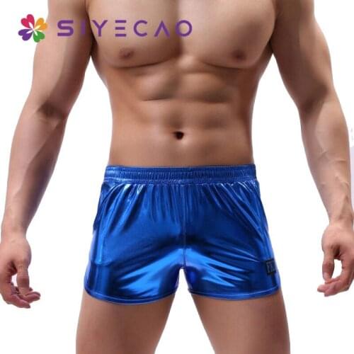 SIYECAO Men's Briefs