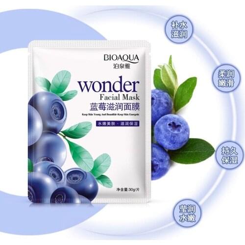 1 Sheet Blueberry Moisturizing Facial Mask Brightening Skin Care Deep Cleansing Oil Control Shrink Pore