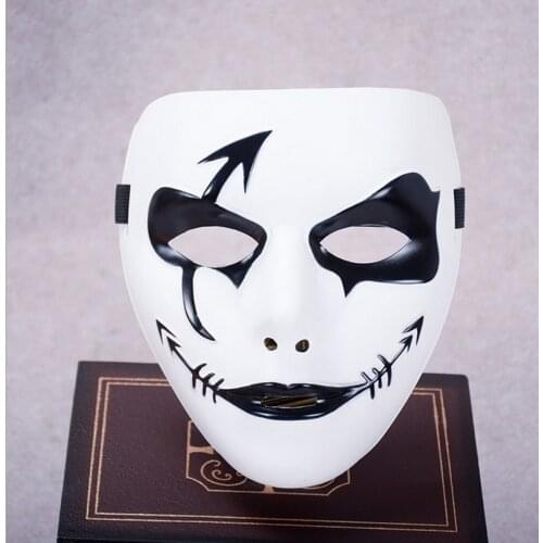 Party Mask Fancy Cool Creepy Ghost Costume Theater Masks Hip-hop Mask Dance Halloween Jabbawockeez Performances Mask