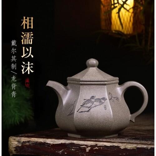 Tibetan pot of yixing world famous recommended undressed ore dragon back green six-party tea pot tea has the prettiest