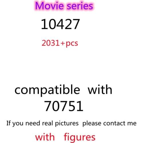 2031pcs 10427 Building Block Toy Movie Series 70751 Assembled Building Block Childrens Toy Gifts