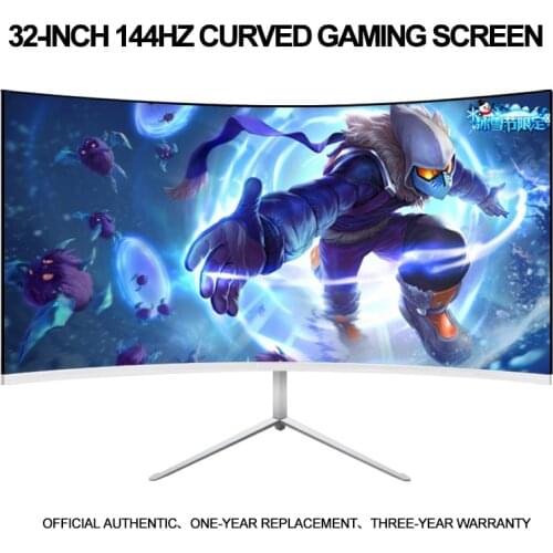 2K resolution 24 Inch Gaming Monitor 144hz With Speakers Option FHD 144HZ Monitor Gaming C245F14