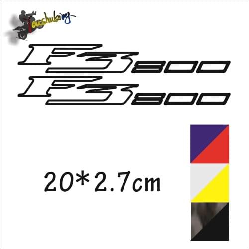 Hot sale Motorcycle Carbon black laser color reflective helmet sticker fit for Moto GP Rossi MV Agusta f3 800