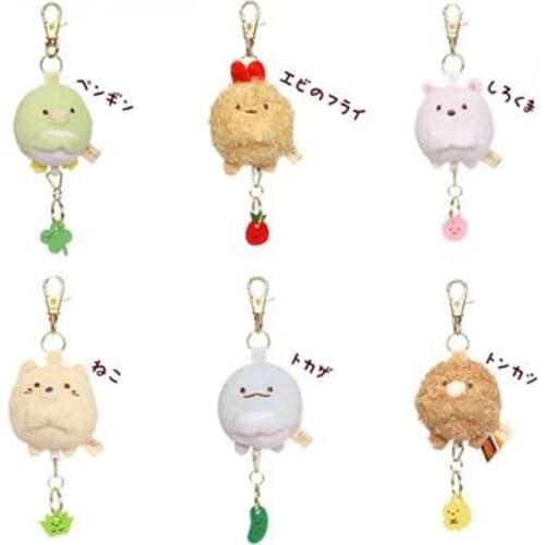 New Cute Sumikko Gurashi Plush Keychain Small Pandent Kids Stuffed Toys For Children Gifts Mini 5CM