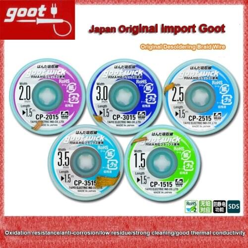 Goot 1.5/2.0/2.5/3.0/3.5mm Wide 1.5M Length Solder Wick Remover Desoldering Braid Solder Remover Sucker Flux Wick Cable Strip