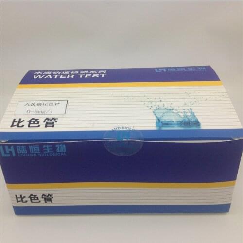 Hexavalent chromium kit rapid detection test tube test kit industrial waste water determination chromium ion colorimetric tube