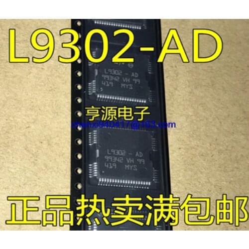 New original 50PCS/LOT L9302-AD ignition and injection driver module chip