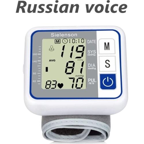 New Russian voice Care Germany Chip Automatic Wrist Digital Blood Pressure Monitor Tonometer Meter for Measuring And Pulse Rate
