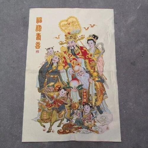 Sanxinggaozhao fulushou happy Thangka embroidery religious Buddha Thangka portrait of Nepal brocade painting silk embroidery