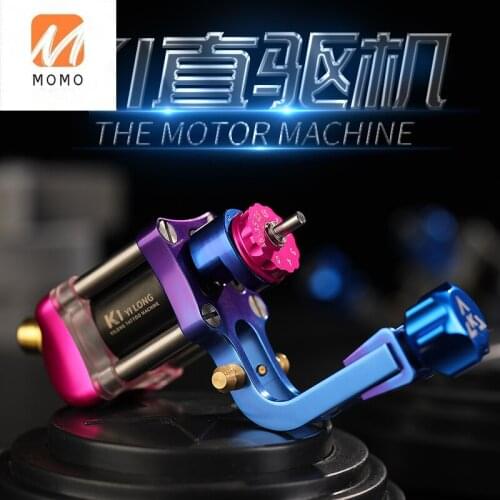 Tattoo Material Straight Drive Cutting Line Tattoo Integrated Professional Tattoo All-in-One Machine