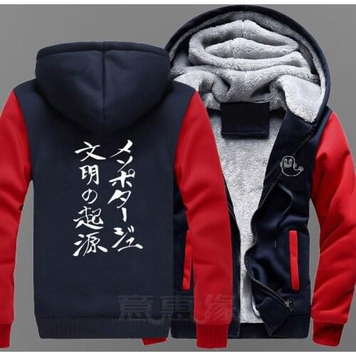 Hitorijime My hero Myhero Hoodie New Anime Cosplay Coat Jacket Winter Men Thick Zipper Sweatshirts
