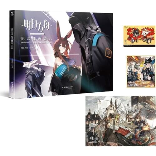 Arknights Game illustration Collection Book Arknights Hardcover Painting Album Poster Postcard Official Books