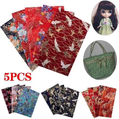 Floral Cotton Fabric Printed Cloth Sewing Quilting Fabrics Patchwork Needlework Handmade DIY Handicrafts Accessories 20X25cm