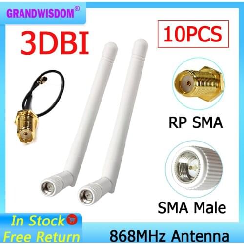 868MHz 915MHz Antenna 3dbi SMA Male Connector 10pcs GSM 915 868 MHz antena antenne waterproof 21cm RP-SMA/u.FL Pigtail Cable