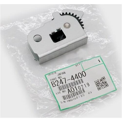 Fuser Gear for Ricoh MP7500 MP7001 MP8000 MP8001 2075