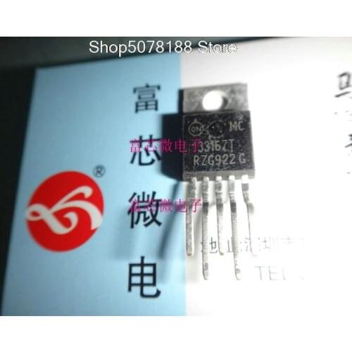 5pieces MC33167T MC33167TG TO220