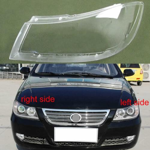 For Lifan 620 2005-2014 Headlight Shade Front Lighting Lamp Shade Cover Lamp Shade Headlamp Shell Lampshade Cover Lens