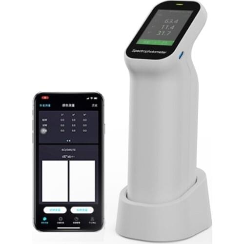 CS-520 Switchable Apertures 8mm/4mm/1x3mm Portable Color Measuring Instrument Sphere Spectrophotometer