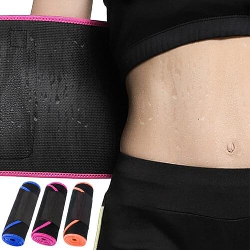 Breathable Sport Fitness Gym Waist Tummy Gridle Belt Body Weight Shaper Trainer