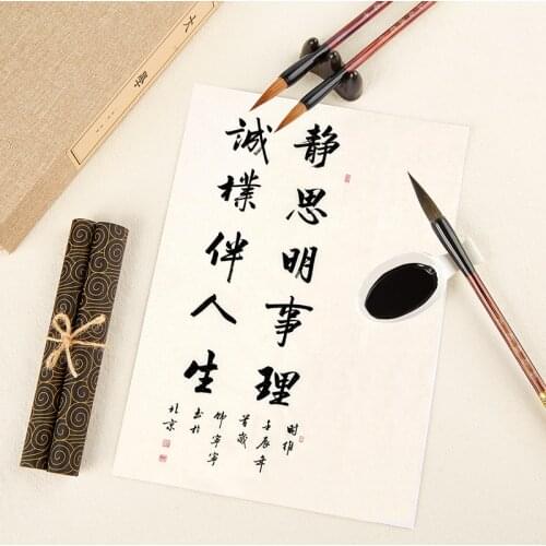 A Box of 12 High-end Bokeh 3S006 Fine Calligraphy Brushes, Treasures of Ebony Wolfhao, Small, Medium and Large Letters