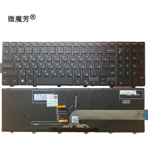 Russian For DELL Inspiron 15 3551 3558 3543 3550 5543 5548 5542 5547 5552 5759 7557 5551 5555 5558 RU Laptop Keyboard backlit