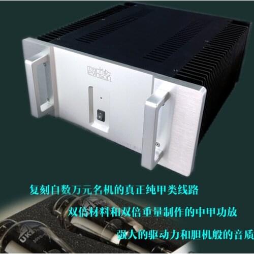 WEILIANG AUDIO clone classic MARK LEVINSON ML2 JC3 power amplifier class A 25W