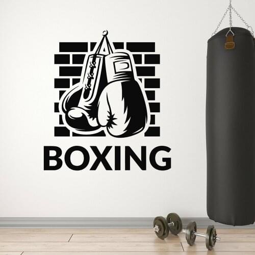 Boxing Logo Vinyl Wall Decal Boxing Gloves Gym Sports Fighting Martial Arts Wall Stickers for Boxing Gym Decoration Design C700