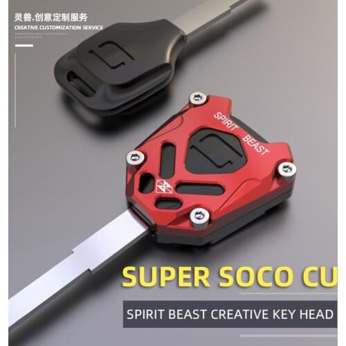 Spirit Beast SOCO CU Motorcycle/scootor/Electric-bick Refit Key Cover Shell Remote Control Cover Anti-theft Device Housing