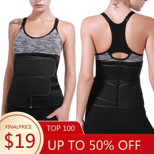 Waist Trainer Reducing Shapers Slimming Trimmer Belt Body Shaper Neoprene Tummy Shapewear 9 Steel Bones Woman Cincher Corset