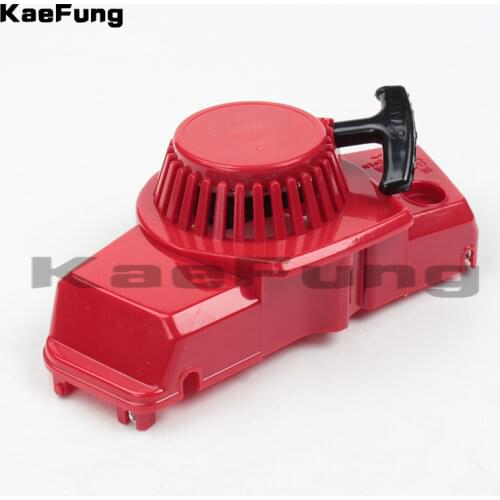 Mini Motorcycle Chopper dirt quad atv gas 33cc 47cc 49cc pocket bike pull starter soft easy start 2 stroke engine accessories