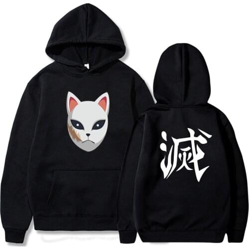 New Arrivals Demon Slayer Water Breathing Tanjiro Giyuu Sabito Hoodies Kisatsutai Costume Pullover Sweatshirt