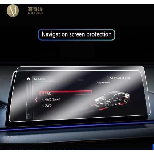 For BMW X3 X4 2020 tempered glass screen protector car gps navigation touch screen film dashboard panel display protective cover