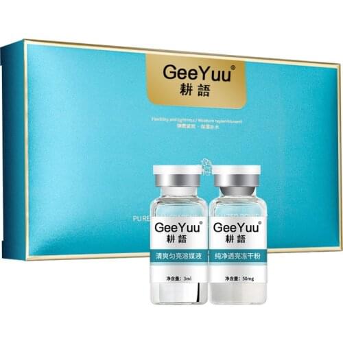 Oligopeptide face serum Protein Repair Freeze-Dried Power 3 1 Pair Acne Pits Pulling Skin Tightening Anti-Aging