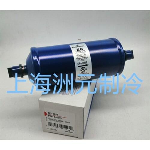 EMERSON Emerson filter Air conditioning filter Refrigeration unit filter EK305S 303 304