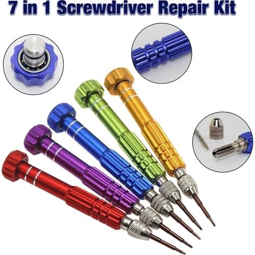 LANDGOO Screwdriver