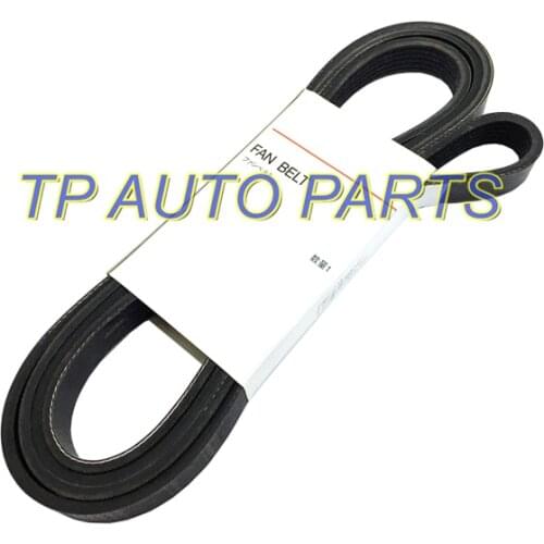 Alternator Drive Belt For Mitsubi-shi Lancer OEM 6PK2563 1340A123 4451A074